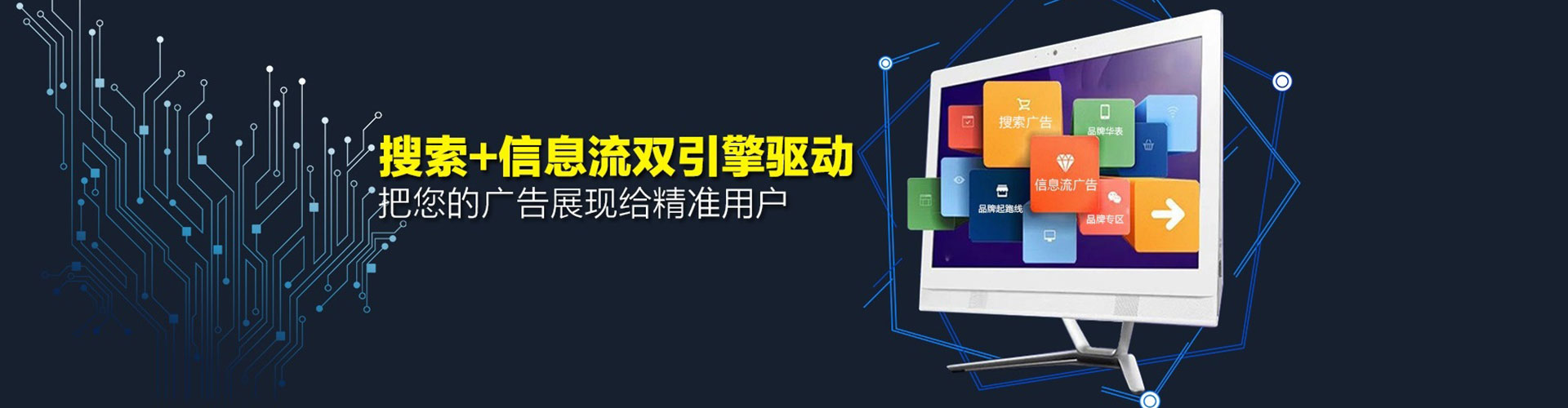 开封百度充值返点