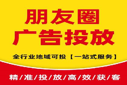 案例解析：SEO与SEM优化助力企业提升竞争力